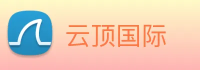 云顶国际 Logo